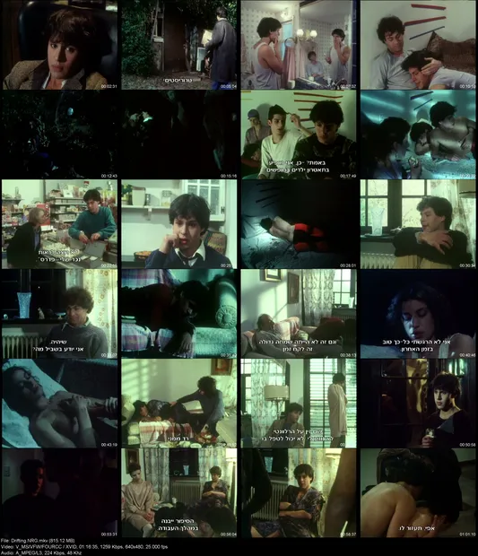 Drifting.NRG preview