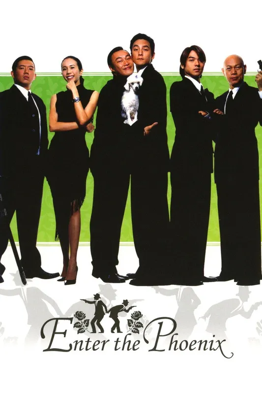 EnterThePhoenix.2004.NRG cover