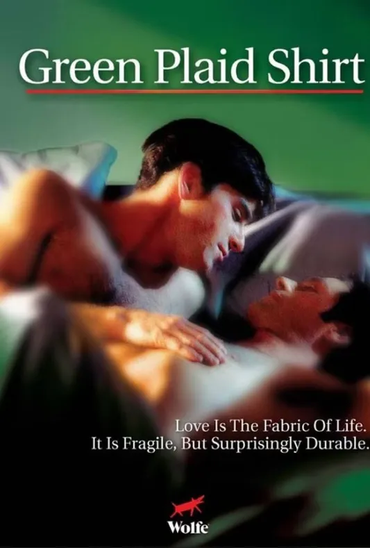 GreenPlaidShirt.1996.NRG cover