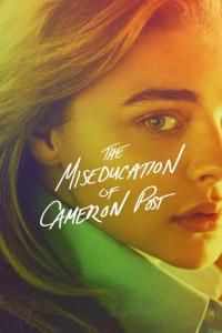 TheMiseducationOfCameronPost.2018