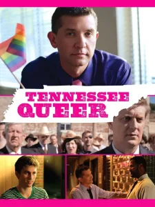 TennesseeQueer.2012.NRG cover